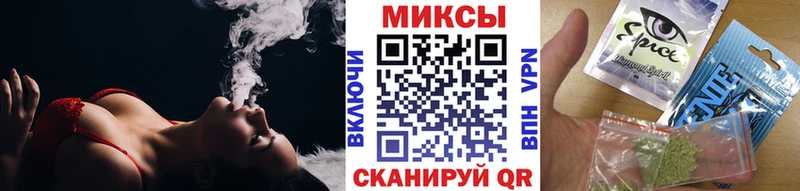 Бутират бутик  Грайворон 