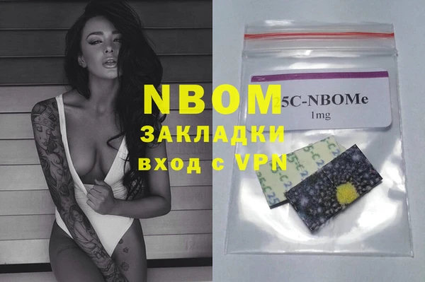 дурь Абдулино