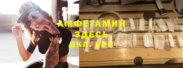 кокаин Алзамай