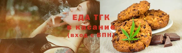 эйфоретик Абинск