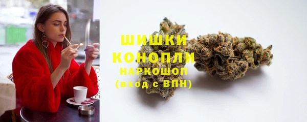 дурь Абдулино
