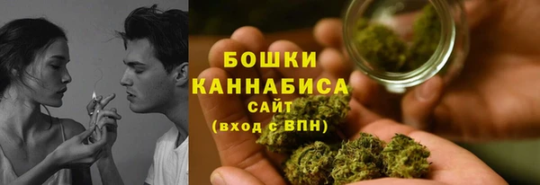дурь Абдулино