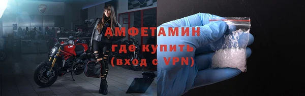 кокаин Алзамай