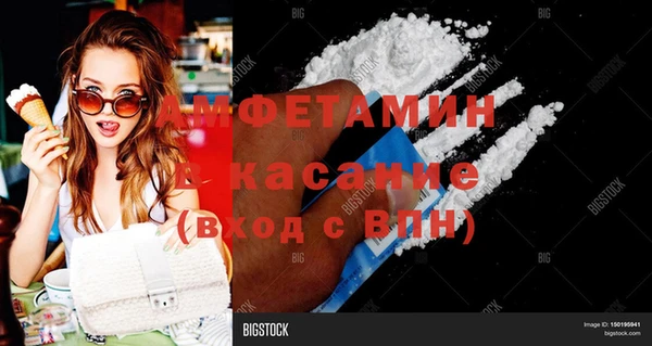 дурь Абдулино