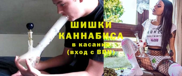 дурь Абдулино