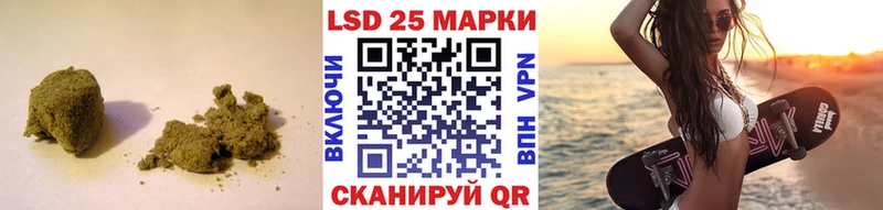 Лсд 25 экстази ecstasy  Грайворон 