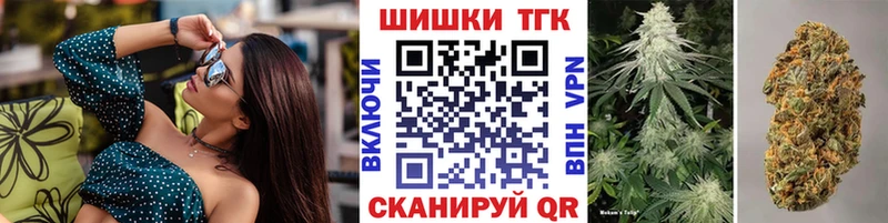Каннабис AK-47  что такое   Грайворон 